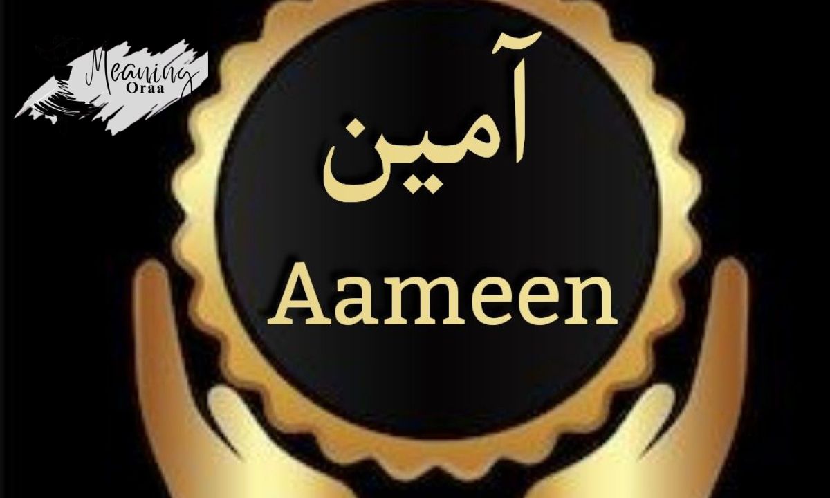Ameen Meaning in Islam: Arabic, Importance & Complete Guide