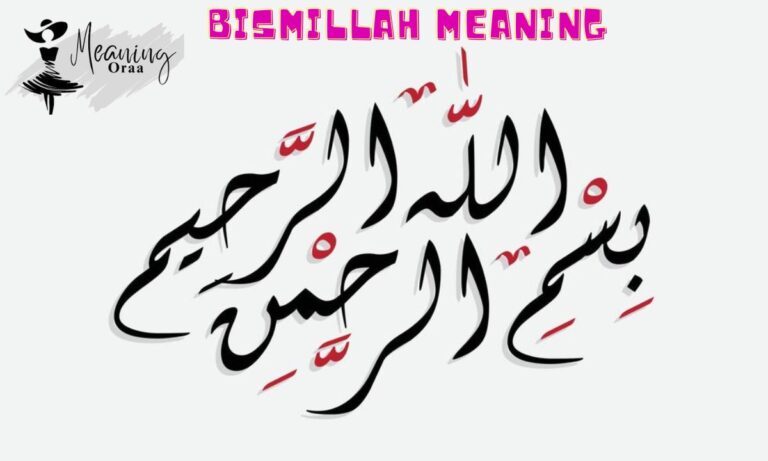 Bismillah Meaning in Islam: Significance, Usage & Arabic Explanation