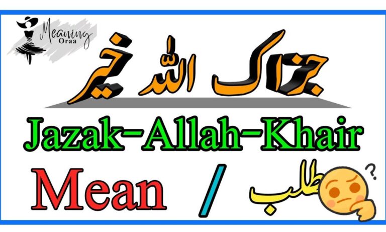 Jazak Allah Khair Meaning: Arabic Text, Reply & Complete Guide