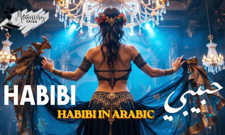 Habibi in Arabic Meaning, Origin, Uses & Cultural Guide (2026) 
